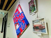 ワコウド万博