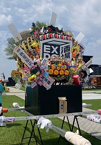 EXPO酒場