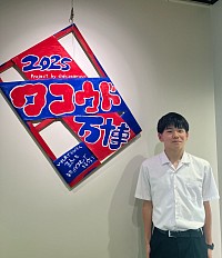チョキサウルス協会