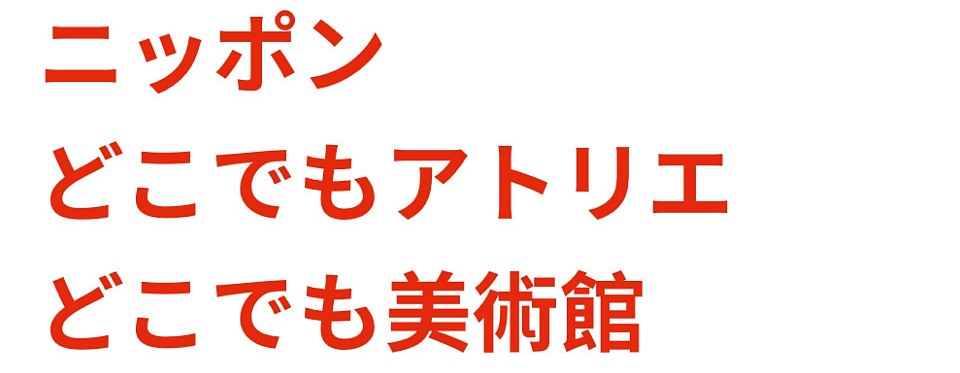 チョキサウルス協会