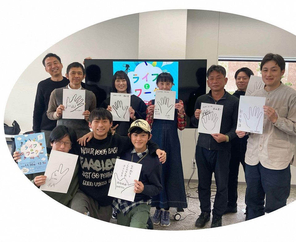 チョキサウルス協会