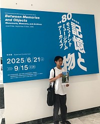 清古尊