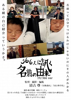 清古尊