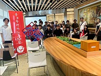 チョキサウルス協会
