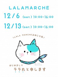 チョキサウルス協会