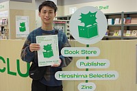 チョキサウルス協会