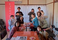 チョキサウルス協会