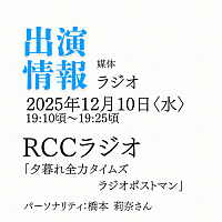 チョキサウルス協会