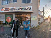 チョキサウルス協会