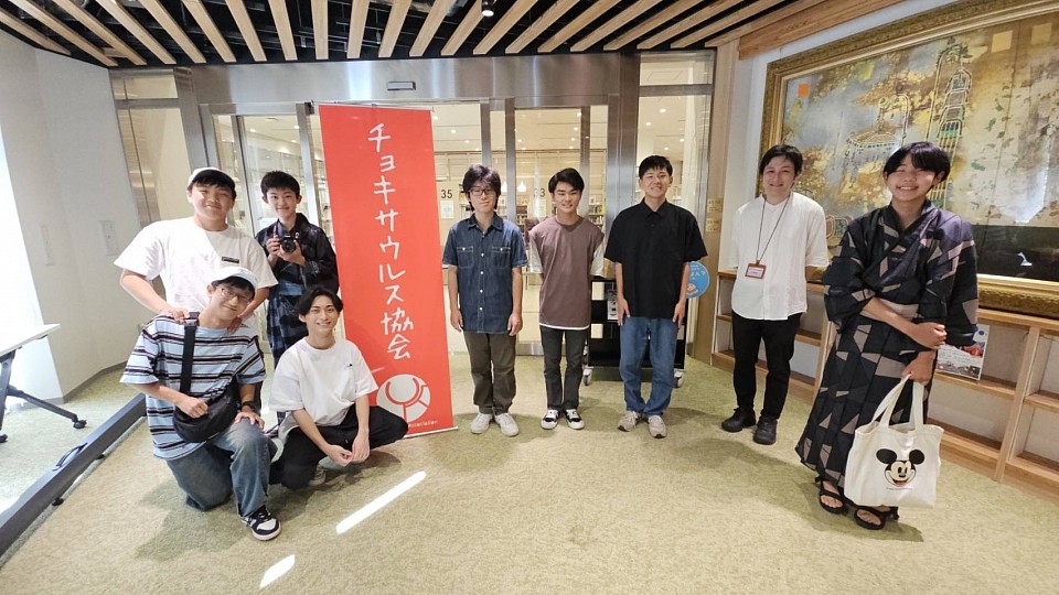 チョキサウルス協会