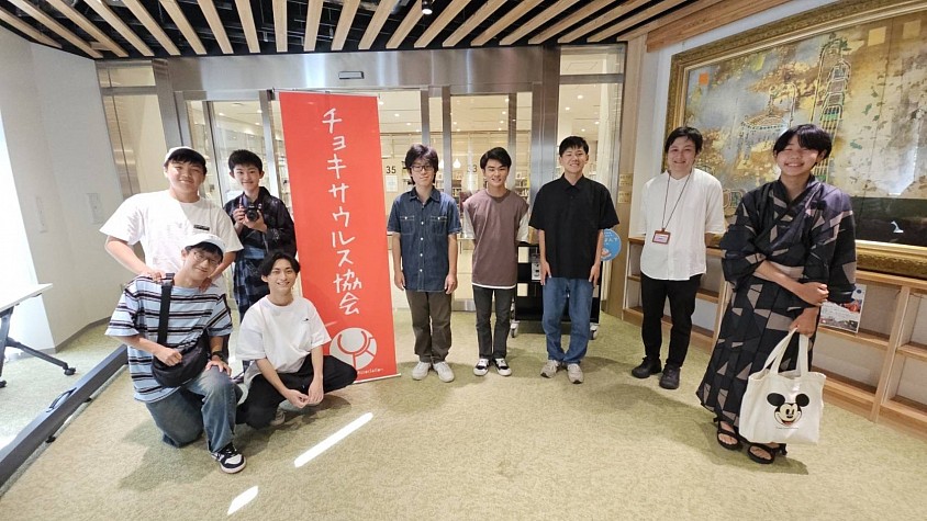 チョキサウルス協会