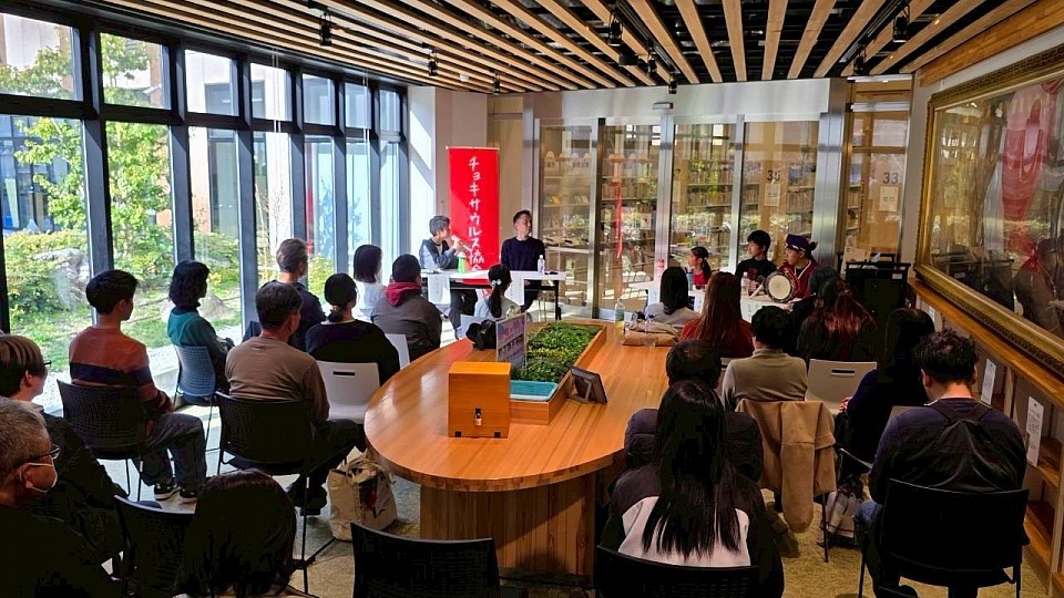 チョキサウルス協会