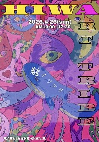 チョキサウルス協会