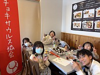 チョキサウルス協会