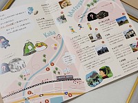 チョキサウルス協会