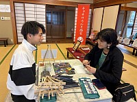 チョキサウルス協会