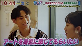 チョキサウルス協会