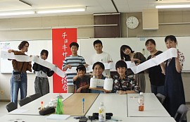 チョキサウルス協会
