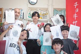 チョキサウルス協会