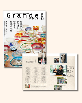 チョキサウルス協会