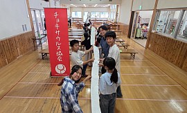 チョキサウルス協会