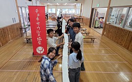 チョキサウルス協会