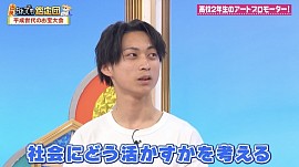 チョキサウルス協会